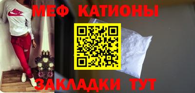круглые Кунгур