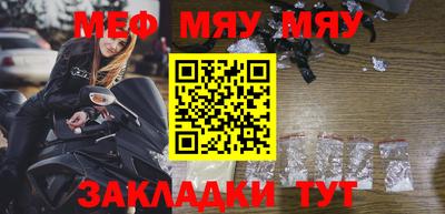 гидропоника Кулебаки
