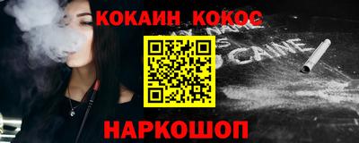 круглые Кунгур