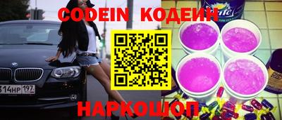 гидропоника Кулебаки