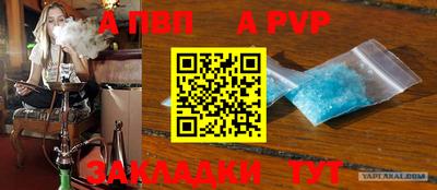 гидропоника Кулебаки