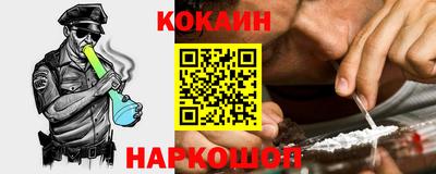 гидропоника Кулебаки