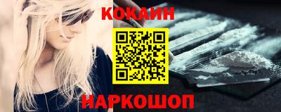 гидропоника Кулебаки