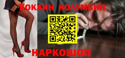 круглые Кунгур