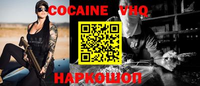 гидропоника Кулебаки