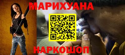 эйфоретик Кумертау