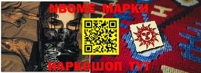 круглые Кунгур