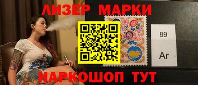 круглые Кунгур