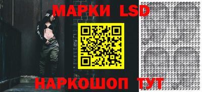 эйфоретик Кумертау