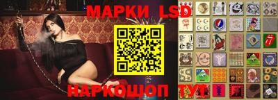 гидропоника Кулебаки