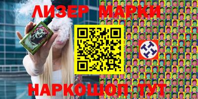 гидропоника Кулебаки