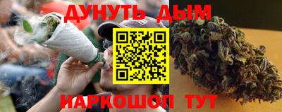 гидропоника Кулебаки