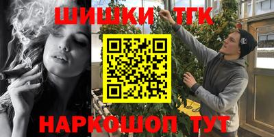круглые Кунгур