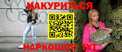 круглые Кунгур