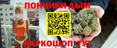 круглые Кунгур