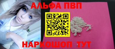 круглые Кунгур