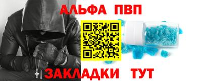 гидропоника Кулебаки