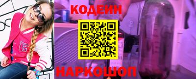 эйфоретик Кумертау