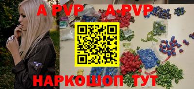 круглые Кунгур