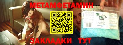 круглые Кунгур