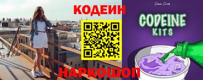 гидропоника Кулебаки