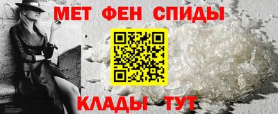 эйфоретик Кумертау