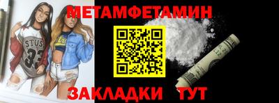 эйфоретик Кумертау