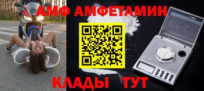 круглые Кунгур