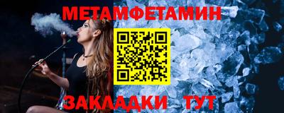 гидропоника Кулебаки