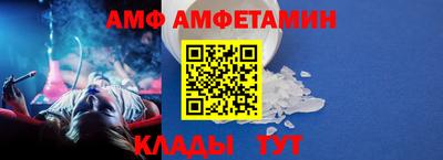 круглые Кунгур