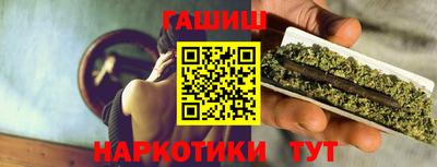 круглые Кунгур