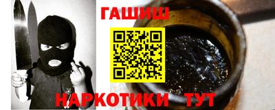 эйфоретик Кумертау