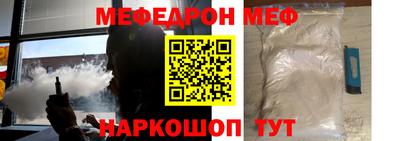 гидропоника Кулебаки