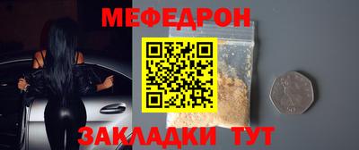 гидропоника Кулебаки