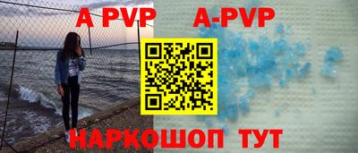 круглые Кунгур